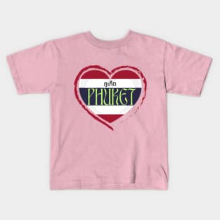 PHUKET THAILAND Kids T-Shirt